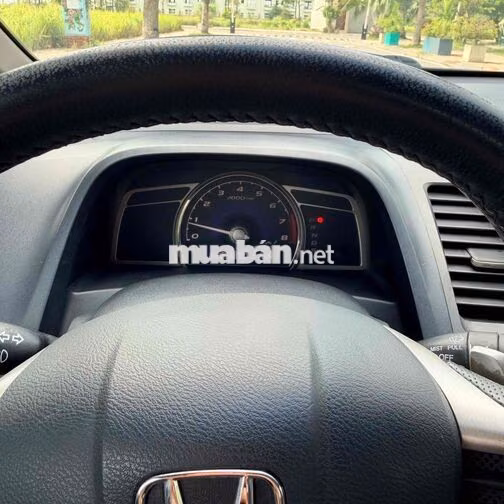 Honda Civic 2.0 2009 Vàng cát
