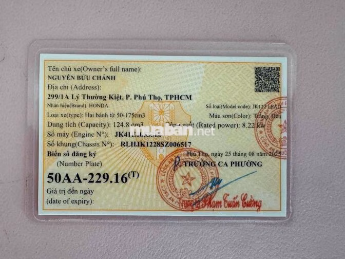 Honda Lead 2025 Trắng 10.000 km