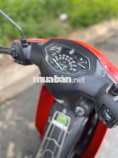 Yamaha Sirius Fi 2023 Đỏ