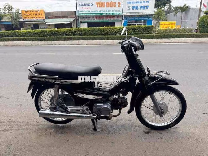 Honda Dream II Đen Xe số
