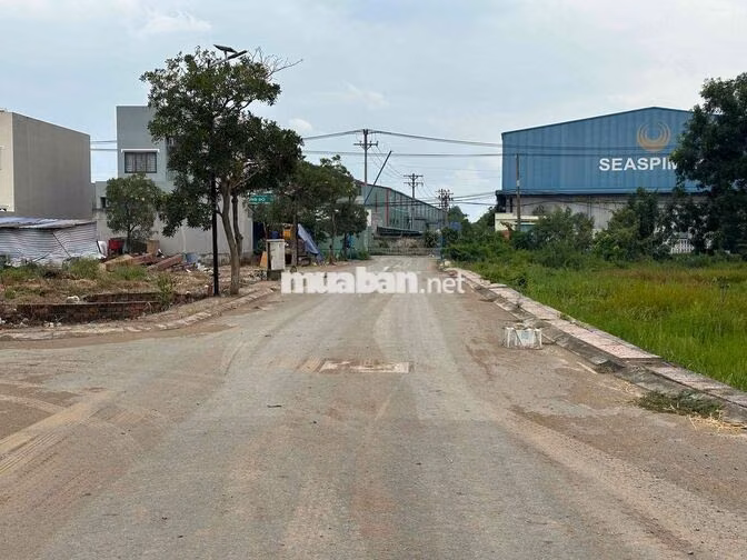 CHỦ NGỘP BANK–ĐẤT KHU PHÂN LÔ NEW CENTER BÌNH CHÁNH – 100M² CHỈ 2.9