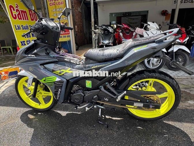 Yamaha Exciter 155 2023 Xám