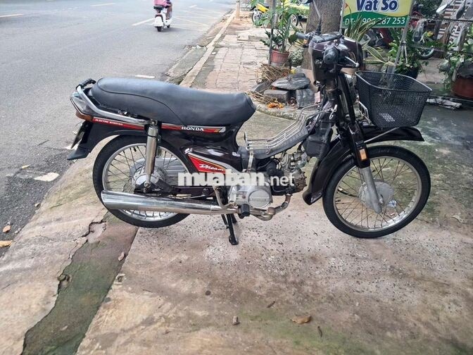 Dream DAEHAN..Cực êm..Bs 72