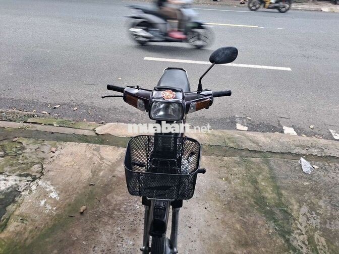 Dream DAEHAN..Cực êm..Bs 72