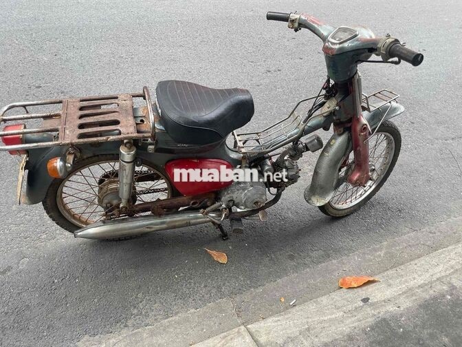 Honda Cub có đề