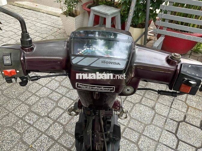 Honda Dream II Thái Lan Nâu đỏ