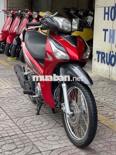 FUTURE 2015 BS63 Chứng Vô Tư - BAO GÓP