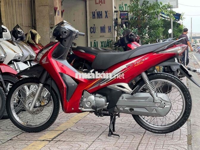 FUTURE 2015 BS63 Chứng Vô Tư - BAO GÓP