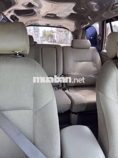 Toyota Innova 2.0E 2015 Vàng cát Số sàn