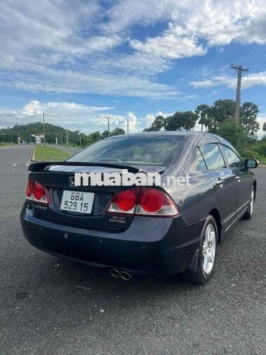 Honda Civic 2.0 bản full 2007 Xám