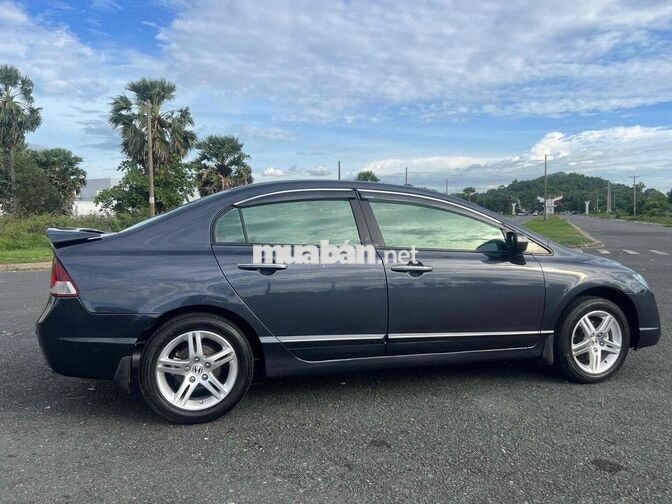 Honda Civic 2.0 bản full 2007 Xám