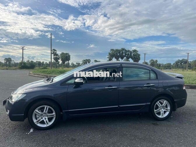Honda Civic 2.0 bản full 2007 Xám