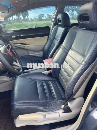 Honda Civic 2.0 bản full 2007 Xám
