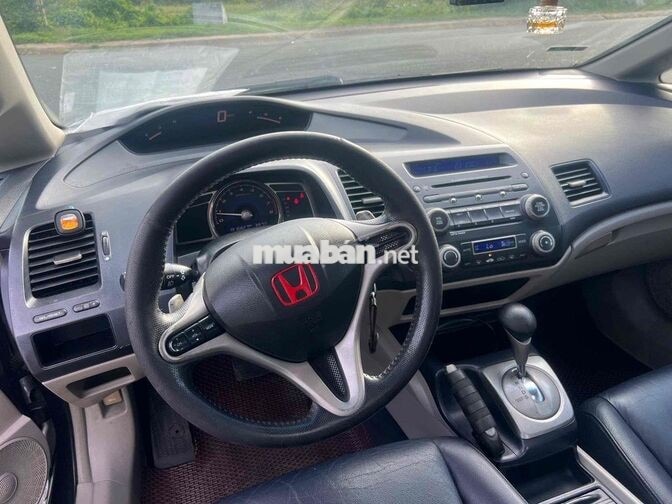 Honda Civic 2.0 bản full 2007 Xám