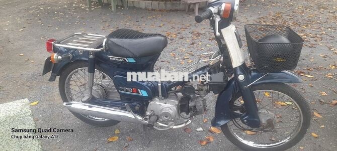 Honda Cup 86/50 Xanh