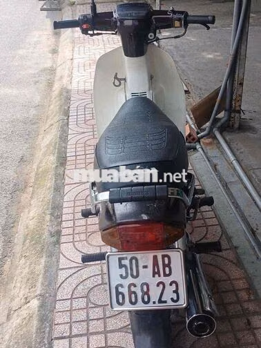 Honda Dream Super Trắng, Nâu