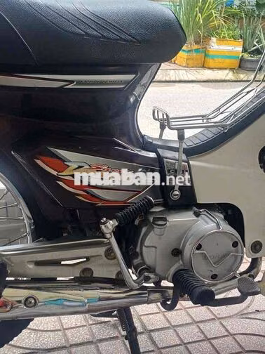 Honda Dream Super Trắng, Nâu