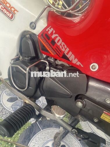 Hyosung Cub Đỏ trắng Đã sử dụng