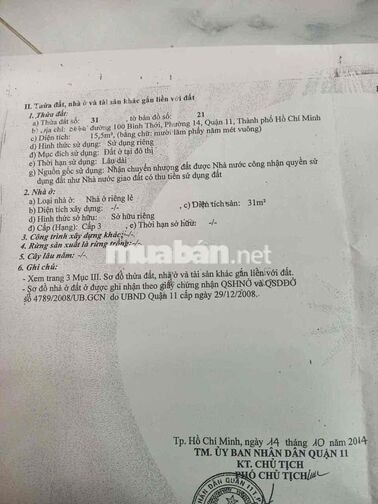 BÁN NHÀ  NHỎ XINH 2PN 3WC HẺM 3,5- 3TẦNG GẦN MẶT TIỀN