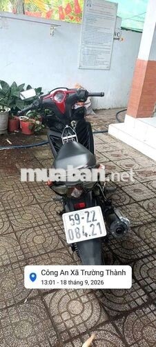 Yamaha Exciter