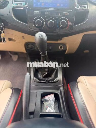 Toyota Fortuner 2016 2.5G 4x2 - 12345 km