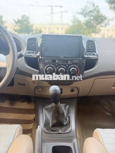 Toyota Fortuner 2014 2.5G - 240000 km