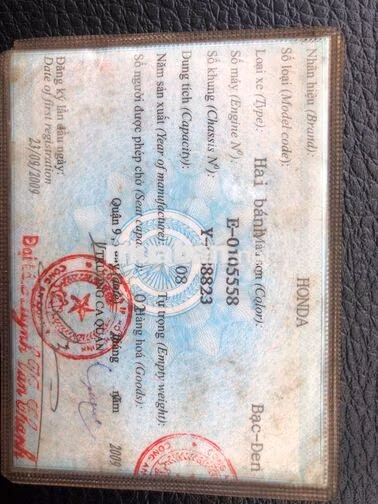 Honda Lead 2009 Đỏ 46099 km