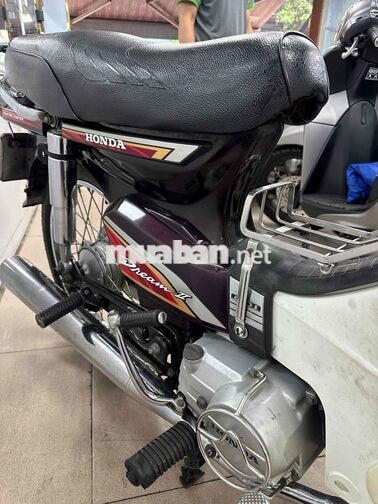 Honda Dream II 2002 Thái Lan Nâu
