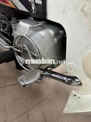 Honda Dream II 2002 Thái Lan Nâu