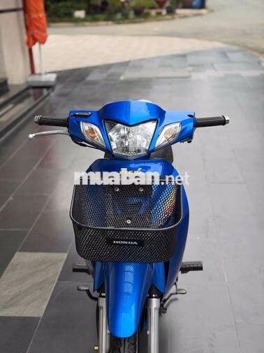 🌈Honda Future 2 125 2005 siêu keng  ➖#BS_20540 ➖BS
