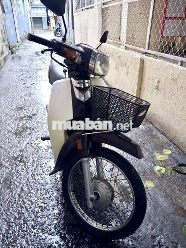 Honda Dream Super 2008 Trắng