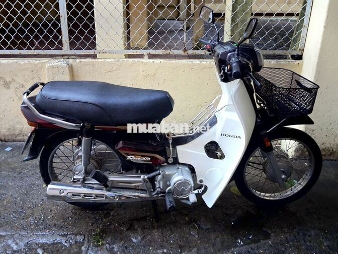 Honda Dream Super 2008 Trắng