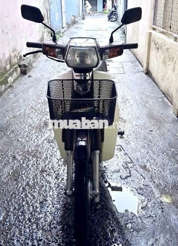 Honda Dream Super 2008 Trắng