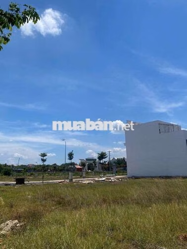Cần bán gấp lô đất 70m2, MT DT741, gần KCN vsip 2, đã có sổ riêng