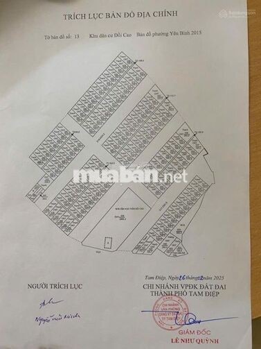 Bán đất nền  tại Đồi cao, Yên Thắng, 3,5 tỷ, 140 m2,
