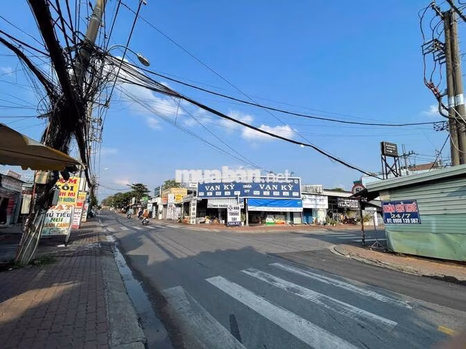 Đầu tư thua lỗ bán gấp đất 117m2 full TC ngay X.Tân An Hội , Giá 825tr