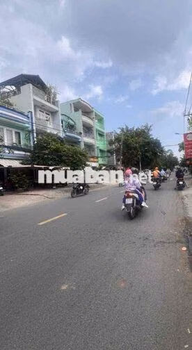 🏡20TR-4x20m-2LẦU-4PN-MTKD KHU TÔ HIỆU- PHAN ANH, TÂN PHÚ -GIÁP QUẬN 6