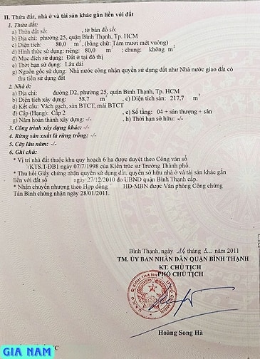 BÁN NHÀ MẶT TIỀN HẺM LỘ GIỚI 14M : 36/8 NGUYỄN GIA TRÍ - P. 25 - Q. BT