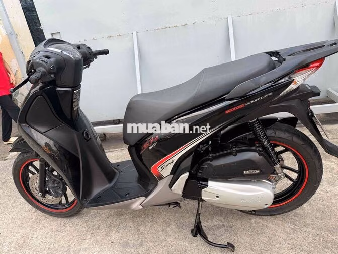 Honda SH 150i 2016 Đen