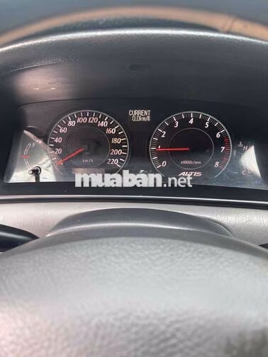 Toyota Corolla Altis 2007 Xăng Việt Nam