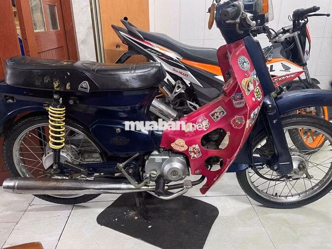 Super Cub Xe , Xanh đậm
