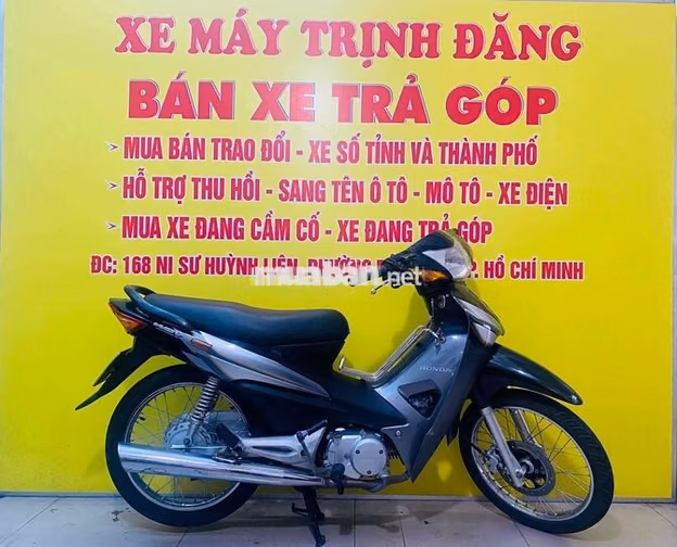 Honda Wave S 100cc biển số thành phố
