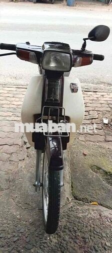 Honda Dream 1993 Trắng