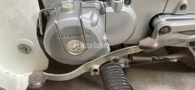 BÁN XE HONDA SUPER DREAM ĐỜI 2008, MÀU NÂU, BIỂN SỐ TP