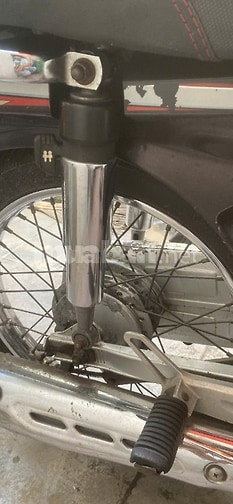 BÁN XE HONDA SUPER DREAM ĐỜI 2008, MÀU NÂU, BIỂN SỐ TP