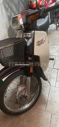 BÁN XE HONDA SUPER DREAM ĐỜI 2008, MÀU NÂU, BIỂN SỐ TP