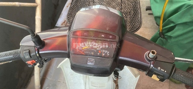 BÁN XE HONDA SUPER DREAM ĐỜI 2008, MÀU NÂU, BIỂN SỐ TP