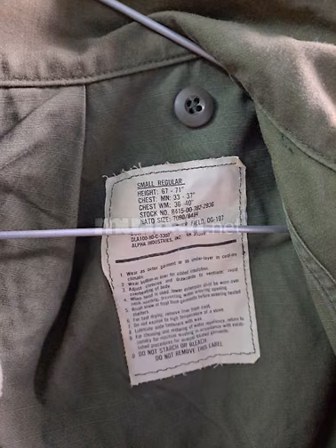Áo Nato Philaket USARMY sách tay 3,5trđ
