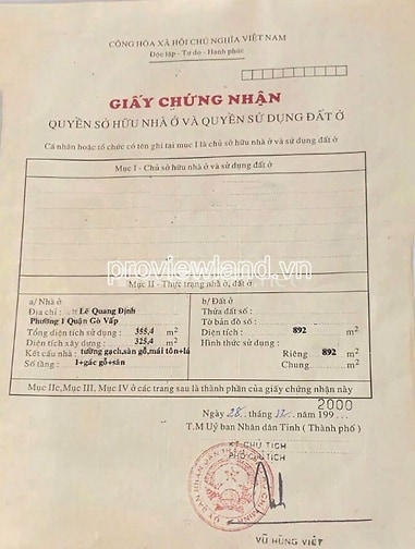Bán Lô đất Gò Vấp, đường Lê Quang Định, 18x50m, xây được 12 tầng