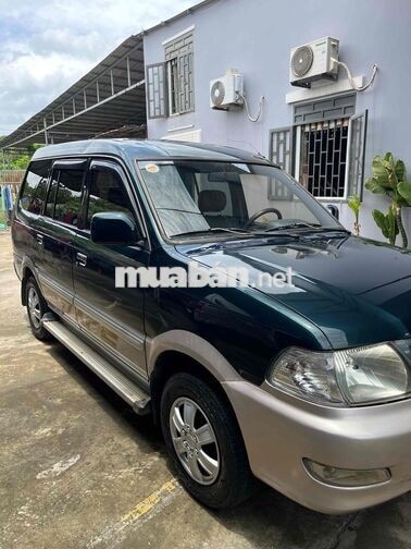 Toyota Zace GL Xanh rêu Số sàn 2005